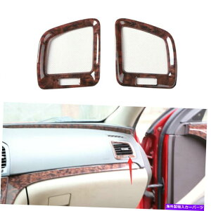 p[c ؖڃCftEV[YLR`FAAJg|ggg2pBuick Regal 2009-2016pi - IWĩ^Cg\ ؖڃOC_bV{[hL & RGAAEgbgx