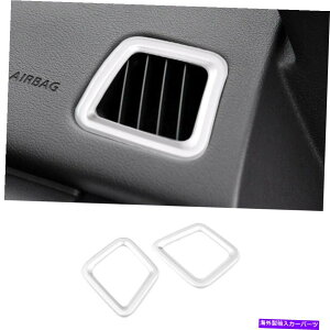 内装パーツ Jaguar E-PACE 2018-2020カットシルバーL&Rチェアアトマットコートトントリードにセット - オリジナルのタイトルを表示 Jaguar E-PACE 2018-2020 マットシルバー楽器L & Rエアアウトレットベ