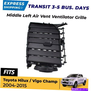 p[c Toyota Hilux Vigo SR5gbN04-15 A / Cxg_bVCuOLH For Toyota Hilux Vigo SR5 Truck 04-15 A/C Vent Dash Ventilator Grille LH Middle