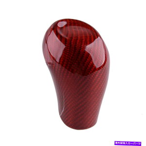 p[c Chevrolet Camaro 2016-2020̂߂̃J[{t@Co[MAVtgmȗtBbg Carbon Fiber Gear Shift Knob Cover Decoration Fit For Chevrolet Camaro 2016-2020