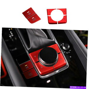 p[c 3 axela 2020-2021prAobOnhdqG|bg? - IWĩ^Cg\ }c_ 3 Axela 2020-2021 pA~bhR\[dqnhu[L- show original tit