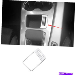 内装パーツ アーザA4 A5 2017-2021シルバーポタンタルカルショールヤクストリッド1台入庫 - オリジナルのタイトルを表示 アウディ A4 A5 2017-2021 シルバー チタン ミドル コンソール 収納ボックス