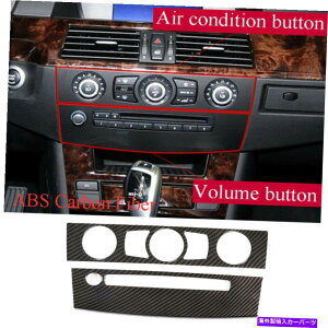�����p�[�c BMW 5�V���[�YE 60 E61 2004-10�p�v�G���S���f�C�A���ƃA���Q���X - �I���W�i���^�C�g����\������ BMW 5 �V���[�YE 60 E61 2004-10 �p�J�[�{���t�@�C�o�[�G�A�R���ƃ{�����[���{�^���g����