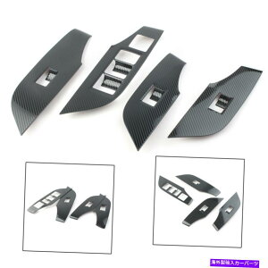 p[c CeAEBhEtgplXCb`Jo[gtBbgg^RAV4 19-20J[{t@Co[ Interior Window Lift Panel Switch Cover Trim Fit Toyota RAV4 19-20 Carbon Fiber