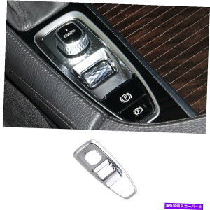 p[c Volvo XC90 2016-2021[gV[pdqp_[hh[h[h[h[ - IWĩ^Cg\ Volvo XC90 2016-2021 }bgVo[pdqnhu[LplJo[