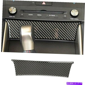 p[c o[NXIS350 2013-2020prA{fC[̃}C_[J[gbN - IWĩ^Cg\ NTX IS350 2013-2020 pAJ[{t@Co[R\