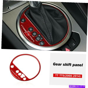 �����p�[�c Audi TT TTS 2008-14�̂��߂̃J�[�{���t�@�C�o�[�Z���^�[�R���\�[���M�A�V�t�g�{�b�N�X�J�o�[�X�e�b�J�[ Carbon Fiber Center Console Gear Shift Box Cover Sticker For Audi TT TTS 2008-14�y���s�A���i�z