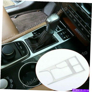 p[c o[NXRX350 RX450H 2016-21Vo[CWA`A}VgbNX|[p[g[gAv - IWĩ^Cg\ NTX RX350 RX450H 2016-21 Vo[ Ci[ MA V