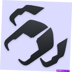 p[c Ci[hAfJ[XebJ[A`LbNveN^[gtBbgz_CRV CR-V 2017-19 Inner Door Decal Sticker Anti-Kick Protector Trim fit for Honda CRV CR-V 2017-19