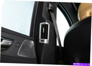 p[c Volvo XC60 2018-2021gVGbgBGA[AJg|gp[g[2 - IWĩ^Cg\ Volvo XC60 2018-2021 }bgVo[B|XgGAAEgbgxgJo[g