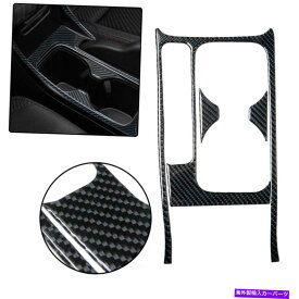 内装パーツ カーカップホルダーパネルデカールカーボンファイバーステッカー3PCS Car Cup Holder Panel Decal Carbon Fiber Stickers Trim for Honda Civic Coupe 3Pcs