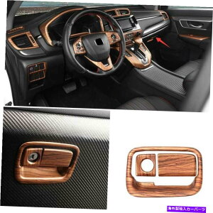 p[c JuCRV CR-V 17-21pubNpbVCfCXChbgzbg}[N|hp[c[bg - IWĩ^Cg\ z_ CRV CR-V 17-21 s[`EbhOC R