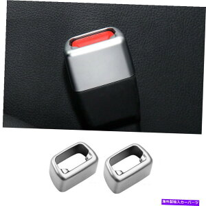 内装パーツ トレタ・アバロン2019-2021セルーバー・インジア・シート・カートリュートリート - オリジナルのタイトルを表示する トヨタ Avalon 2019-2021 マットシルバー インテリアシートベルト