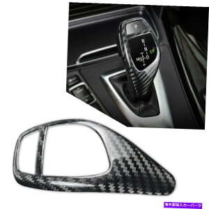 �����p�[�c BMW 1 2 3 4 5 6�V���[�Yx3 x 5 x 4�̂��߂̃J�[�M�A�V�t�g�m�u�J�o�[�g�����J�[�{���t�@�C�o�[ Car Gear Shift Knob Cover Trim Carbon Fiber for BMW 1 2 3 4 5 6 Series X3 X5 X4�y���s�A���i�z