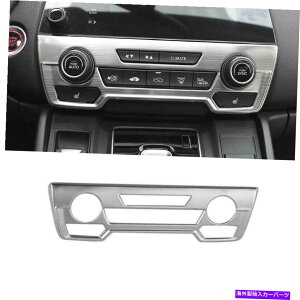 �����p�[�c �z���_CRV CR-V 2017-2021�V���o�[�X�`�[���R���\�[��AC�X�C�b�`�R���g���[���p�l���g���� For Honda CRV CR-V 2017-2021 Silver Steel Console AC Switch Control Panel Trim�y���s�A���i�z