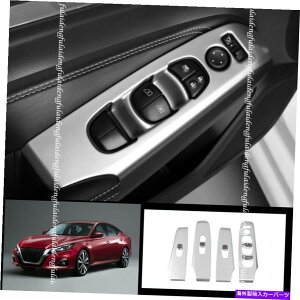 p[c {TEANA ALTIMA 2019-2021prABSGbOAhNgXX}[g[ - IWi^Cg\ Y Teana Altima 2019-2021 pABS }bgEBhEtgplXCb`Jo[g