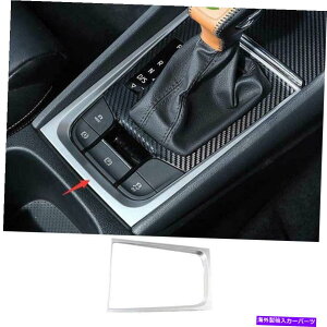 p[c Skoda Kodiaq 17-2021ZT[VFg}`[V[=AJaɂ߂ɂȂ - IWĩ^Cg\ Skoda Kodiaq 17-2021 }bgVo[ZgR\[