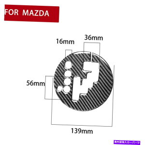 p[c RX-8 2004-2008pr̃[`fC[`F[V[gEeEXPb`EXR[h - IWĩ^Cg\ }c_ RX-8 2004-2008 pJ[{t@Co[MAVtgmut[