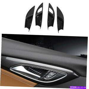 �����p�[�c Buick Envision S 2020-2021���[�`���f�C���[�C���W�A�A�[�g���A���A�}���b�g���A�J�[�g���A4�p - �I���W�i���̃^�C�g����\�� Buick Envision S 2020-2021 �J�[�{���t�@�C�o�[�C���e���A�h