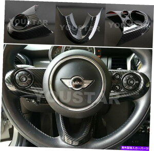 p[c Mini Cooper F54 F55 F56 F57 F60pvXXsAOXC[TCg3 - IWĩ^Cg\ MINI Cooper F54 F55 F56 F57 F60 pjJX XeAOzC[Jo[ J[{G