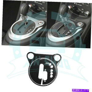 p[c 2 * Auto RhdԎԗplpl{370Z Z34 2009-2021p - IWĩ^Cg 2 * Auto RHD ԗMA Vtgpl g Y 370Z Z34 2009-2021p- show original title