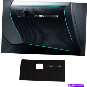 p[c gp^nC_[202020-22 PUiCbg[XYLXbvp - IWĩ^Cg\ g^ Highlander 202020-22 PUU[RpCbg[{bNXA`LbNX