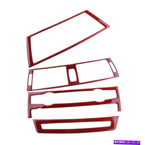 �����p�[�c �J�[�{���t�@�C�o�[�Z���^�[�R���\�[���R���g���[���L�b�g�����g�����t�B�b�gBMW E70 2008-2013 Carbon Fiber Center Console Control Kit Decor Trim Fit For BMW E70 E71 2008-2013