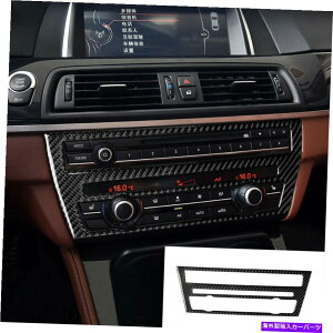 p[c {̃t@[yfC[^[Y - AeitgJ[o[BMW 5V[YGT F07 10-17pi - IWĩ^Cg\ {̃J[{t@Co[Z^[R\[pl