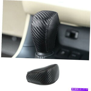 p[c g^nC_[2014-2019piJgJv[=ATg=AJ - IWĩ^Cg\ g^ Highlander 2014-2019 pU[ZgR\[MAVtgm