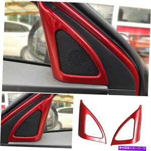 p[c Kia K3 Forte 2019-2021 ABSpzbgK[Au[|[p[c[g2j - IWĩ^Cg\ Kia K3 Forte 2019-2021 ABSpbhJ[As[z[t[Jo[g 2- show origina