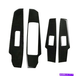 p[c Lexus IS250 2013-19pr̃[LXg[gA[~XgE[gEtg - IWĩ^Cg\ Lexus IS250 2013-19p J[{t@Co[hAA[Xg EBhEtg