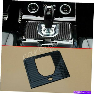 p[c ͈͂̃[o[Evoque 2020-2021ANZT[̂߂̃J[{t@Co[MAVtgJo[g Carbon Fiber Gear Shift Cover Trims For Range Rover Evoque 2020-2021 Accessories