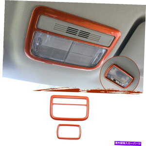 p[c Honda Vezel HR-V 2016-2020 ABSIWF̎Ԃ̓Ǐvt[Jo[Trim 2PC For Honda Vezel HR-V 2016-2020 ABS Orange Car Reading Lamp Frame Cover Trim 2pc