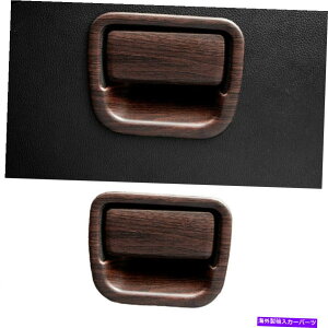 p[c Buick Envision 2016-2020ؐRCpCbg[{bNXnhXebJ[g For Buick Envision 2016-2020 Wood Grain Co-Pilot Storage Box Handle Sticker Trim