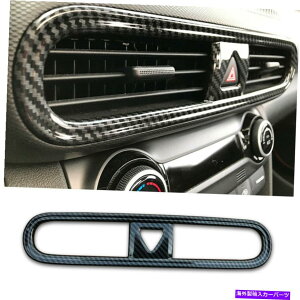 p[c Hyundai Encino Kona 18-21pZgR\[GA[AEgbgxggJ[{t@Co[ Central Console Air Outlet Vent Trim Carbon Fiber For Hyundai Encino Kona 18-21