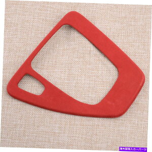 p[c ԃXG[hMAVtgplJo[gtBbgBMW 3V[YE90 E92 E93Vi Red Suede Gear Shift Panel Cover Trim Fit For BMW 3 Series E90 E92 E93 New
