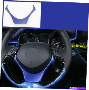 p[c 2018-2020pgW^C-HR ABSIeEXsAOEXC[EGCg[Et@[EgCEg1j - IWĩ^Cg\ 2018-2020p g^ C-HR ABS u[ XeAO z