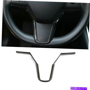 p[c Tesla Model 3 2017-2021[`fC[OZ[OXC[TCVA[Op[c - 1 PCɃZbg - IWĩ^Cg\ Tesla Model 3 2017-2021 J[{t@Co[