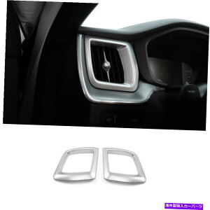 p[c Volvo XC60 2018-2021ZGr actgbgR[ghg[[2 - IWĩ^Cg\ Volvo XC60 2018-2021 }bgVo[ L&R AC GAAEgbgxgJo[g 2