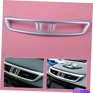 p[c Nissan Rogue 2017-18̂߂Chrome Intery Air ConditoningAEgbgxgJo[g Chrome Interior Air Conditoning Outlet Vent Cover Trim for Nissan Rogue 2017-18