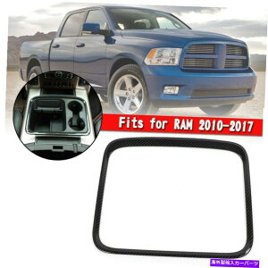 p[c RAM 2010-2017pi[J[fCo[Xfς݃J[g[g - IWĩ^Cg\ RAM 2010-2017p J[{t@Co[[{bNXt[Jo[g