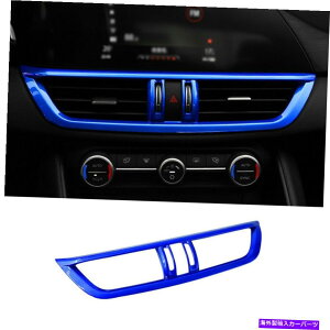 p[c Alfa Romeo Giulia 2017-2021GA[t@V[ - AJaGgXg{=AJO - IWĩ^Cg\ Alfa Romeo Giulia 2017-2021 u[~hR\[