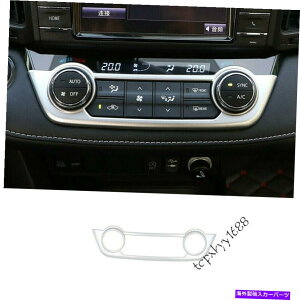 p[c g^XRAV4 2014-2018prVo[Gy[ACXCb`[g[^[|[`gC1i - IWĩ^Cg\ g^ RAV4 2014-2018p Vo[ R\[ AC 