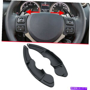 p[c Lexus NXRCp̃bOAR[XP[gOTCgZbgIVbgIVbg - IWĩ^Cg\ Lexus NX IS RCpubNA~J[XeAOzC[MAV