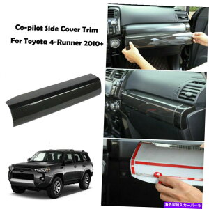 p[c g^4i[2010-2019pRbvTChV[gtg_bV{[hgJo[pl Copilot Side Seat Front Dashboard Trim Cover Panel For Toyota 4-Runner 2010-2019