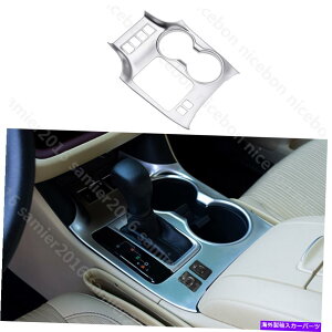 �����p�[�c �g���^�n�C�����_�[Kluger 2014-19�̂��߂̎����C���i�[�M�A�V�t�g�p�l���J�o�[ Auto Inner Gear Shift Panel Cover for toyota Highlander Kluger 2014-19�y���s�A���i�z