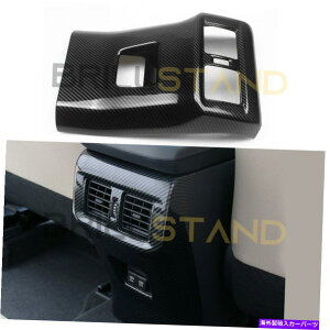 p[c g^RAV4 2019 2020 2021J[{t@Co[X^CAGA[AEgbgJo[g For Toyota RAV4 2019 2020 2021 Carbon Fiber Style Rear Air Outlet Cover Trim
