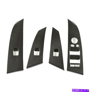 �����p�[�c BMW 5er E60 E61 04-2006�̂��߂̒Y�f�@�ۂ̃X�^�C���̑��̏㏸�̃X�C�b�`�̃p�l���̃g�����t�B�b�g Carbon Fiber Style Window Lift Switch Panel Trim Fit For BMW 5er E60 E61 04-2006�y���s�A���i�z