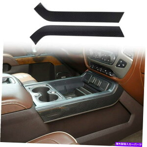 p[c 14-18V{[Silverado GMCVGANZT[̂߂̃R\[MATChVtgg Console Gear Side shift Trim for 14-18 Chevy Silverado GMC Sierra Accessories