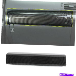 �����p�[�c �g���^4Runner 2010 +�X�^�C�����O�̂��߂̒Y�f�@�ۂ̃R�C�p�C���b�g�_�b�V���{�[�h�p�l���J�o�[�̃g���� Carbon Fiber Co-pilot Dashboard Panel Cover Trim For Toyota 4Runner 2010+Styling